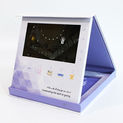 Bezpłatna próbka Shenzhen Video In Folder Factory Supply 7-calowy wyświetlacz LCD Video Folder Video Broszura Module