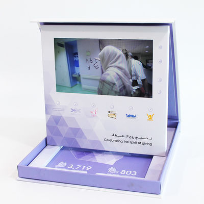 Bezpłatna próbka Shenzhen Video In Folder Factory Supply 7-calowy wyświetlacz LCD Video Folder Video Broszura Module