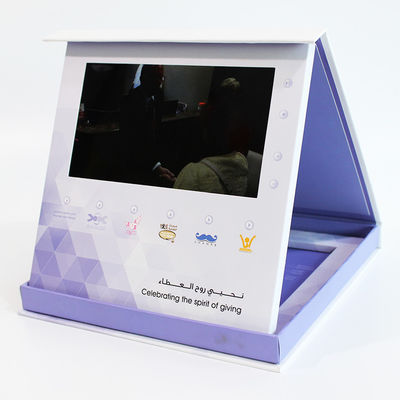 Bezpłatna próbka Shenzhen Video In Folder Factory Supply 7-calowy wyświetlacz LCD Video Folder Video Broszura Module